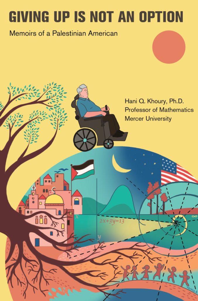 The cover of Dr. Hani Khoury's memoir.