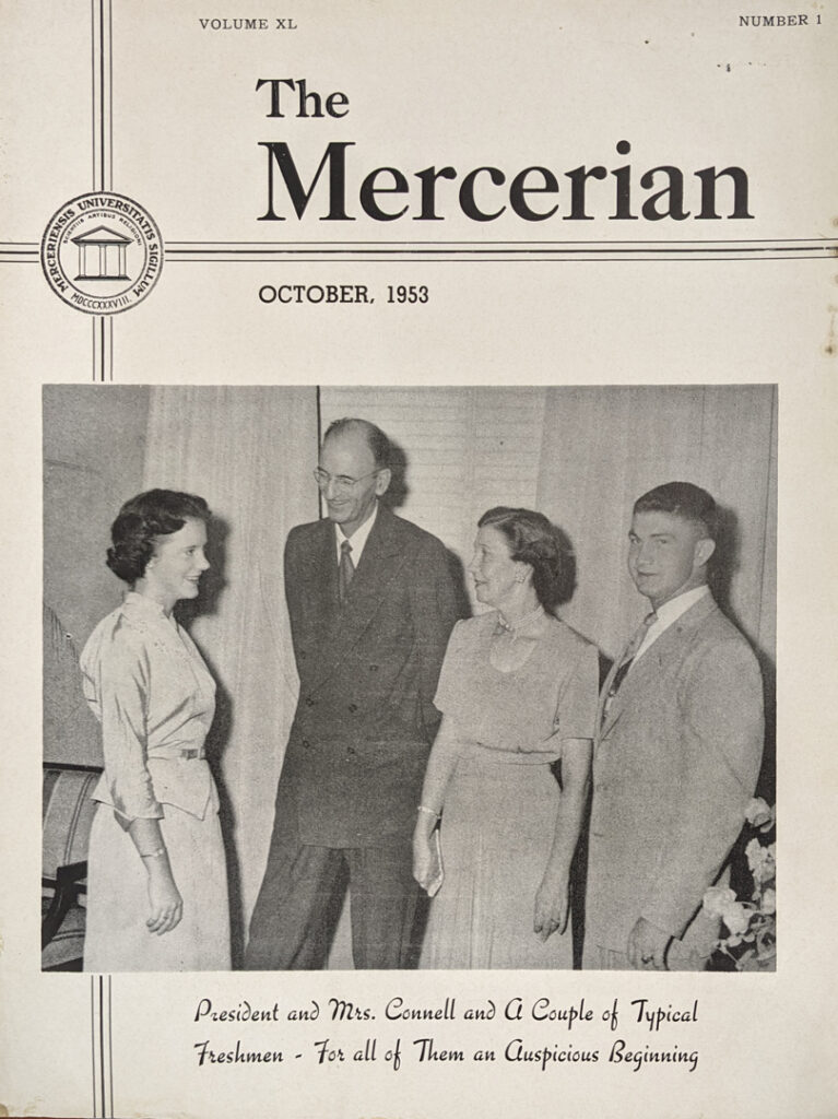 cover of the mercerian features man and woman talking to two college students