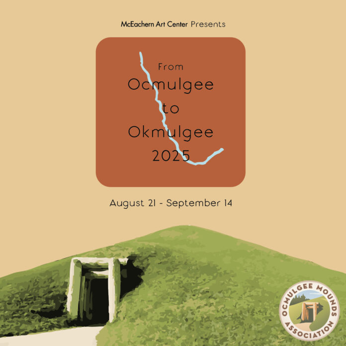 Event poster for From Ocmulgee to Okmulgee 2025, August 21–September 14, with an image of an earth mound.