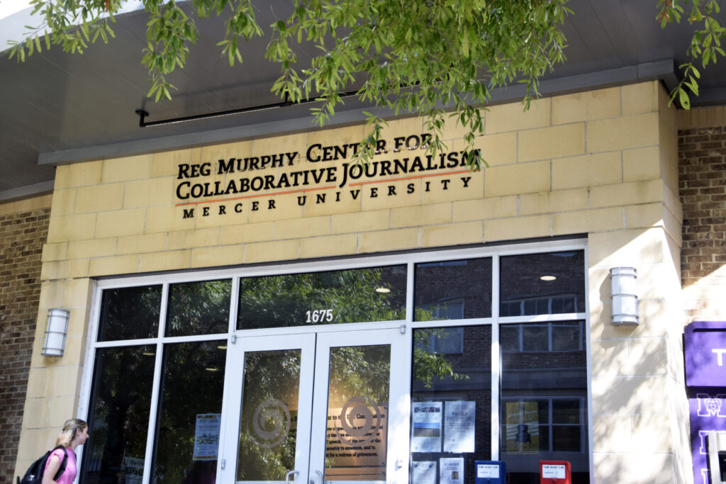 Entrance to the Reg Murphy Center for Collaborative Journalism at Mercer University.